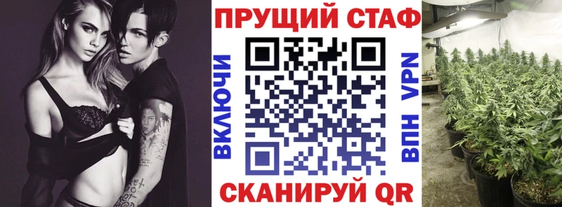 Все наркотики Кочубеевское ГАШ  Галлюциногенные грибы  КОКАИН  Мефедрон  Кодеин  Канабис 