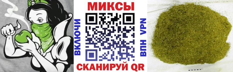 БУТИРАТ 1.4BDO  где можно купить наркотик  Кочубеевское 