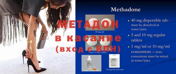 бошки Алзамай