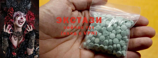 бошки Алзамай
