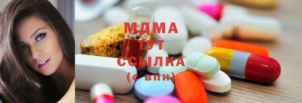гидропоника Алексин
