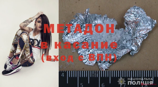 бошки Алзамай