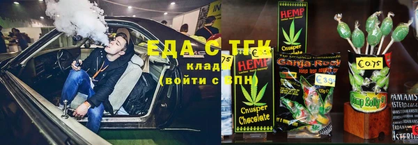 гидропоника Алексин