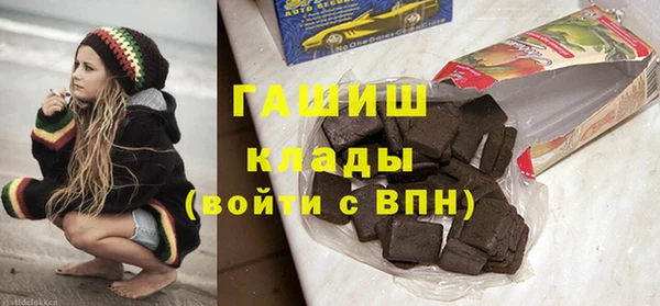 гидропоника Алексин
