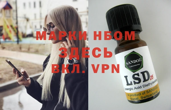 гидропоника Алексин