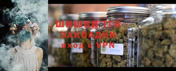 гидропоника Алексин
